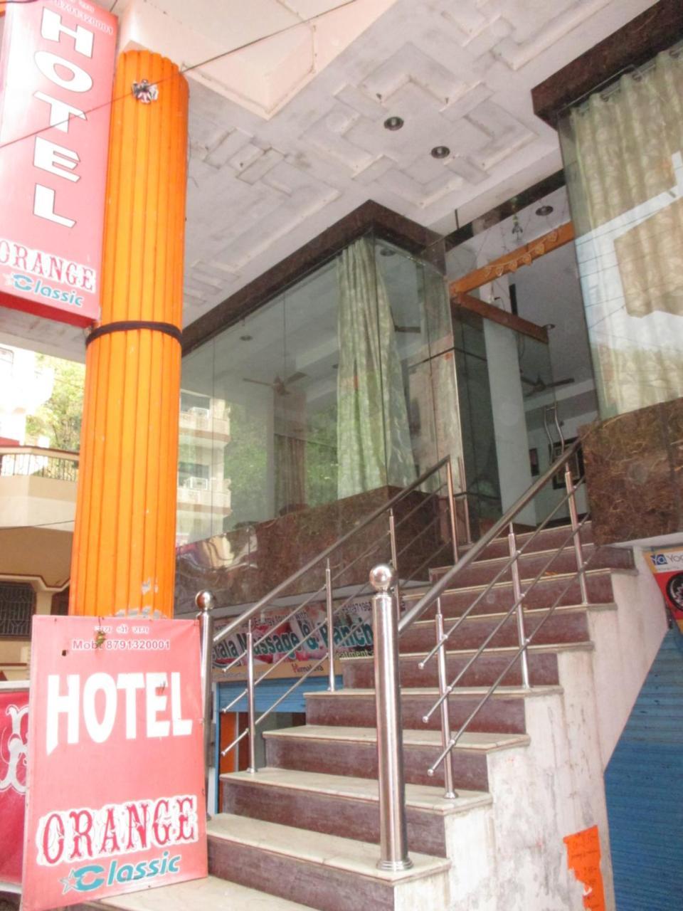 Hotel Orange Classic Rishīkesh 外观 照片